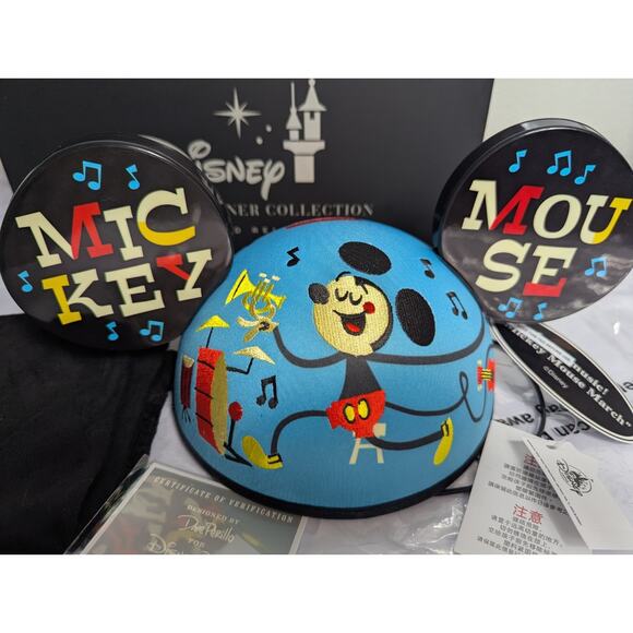 New Box Disney Parks Designer Collection Dave Perillo Mickey Ears Hat Music Song main image 5